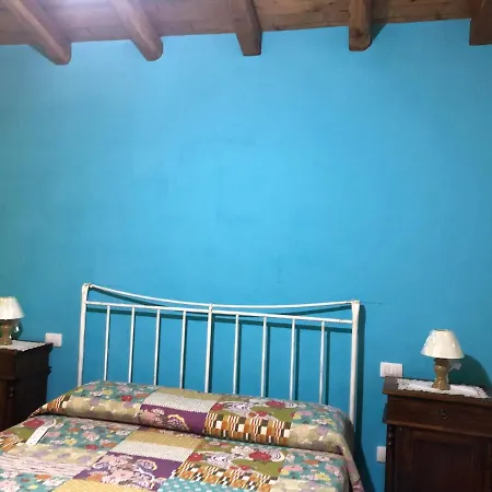 Фермерский дом Agriturismo Bingia Bonaria *