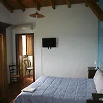 Bingia Bonaria Pula